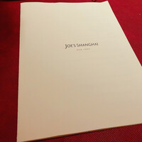 ジョーズ シャンハイ ニューヨーク 銀座店 - 