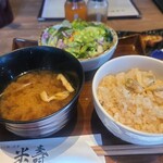 米寿 - アサリの炊き込みご飯(本日の炊き込みご飯)