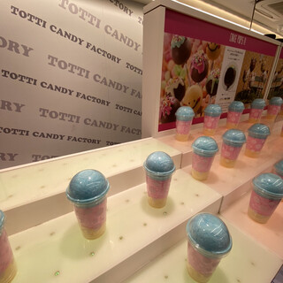 トッティ キャンディ ファクトリー_2