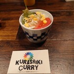 KURASHIKI CURRY - 