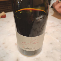 イベリコ・バル 門仲 - 