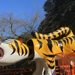 ラーメン家 煌 - 信貴山が近くです。寅のお寺なので今年は混雑。