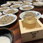 Soba shou - 