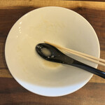 ラーメン家 煌 - 