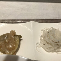 CINA New Modern Chinese - 