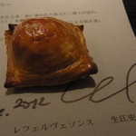 レフェルヴェソンス - 