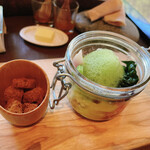 アルカナイズ - 