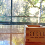 アルカナイズ - 