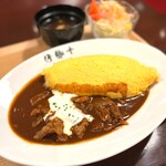 Matsusaka beef hashed beef Omelette Rice