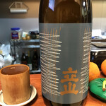 ひよこ - ☆立山　日本酒を好きになるきっかけを作ってくれたお酒
