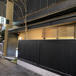 すし善 すすきの店 - 