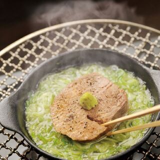 炭焼牛たん東山_1