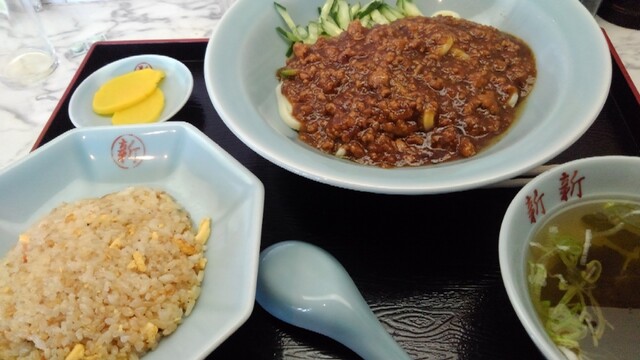 新新南店（シンシンミナミテン） - 大曲（中華料理）の写真