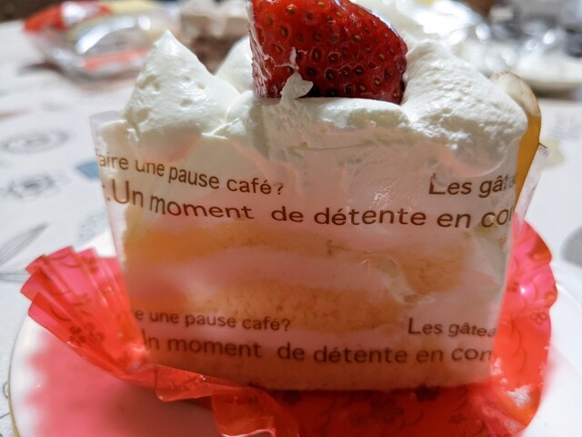 たんぽぽパン＆ケーキ - 七重浜（ケーキ）の写真