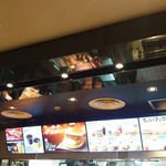 マクドナルド - 店内