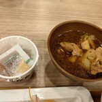 スーパーホテル - 