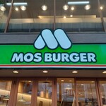 MOS BURGERS - 