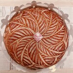 Gateau des Bois - 