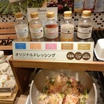 スーパーホテル - 