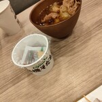 スーパーホテル - 