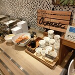 スーパーホテル - 