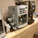 スーパーホテル - 