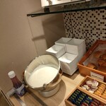 スーパーホテル - 