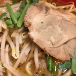 麺侍 誠 - アップ！