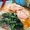 ラーメンショップ 二ツ橋店