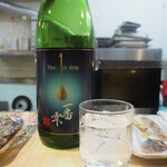 Tachinomi Dokoro Atarashiya - 芋焼酎（一番雫）