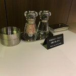 焼肉 きわみ 塊 - 岩塩 ブラックペッパー