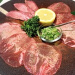 焼肉 きわみ 塊 - 和牛タン