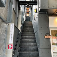いわ志 本店 - まさかの４階まで階段！