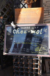 h chez-moi - 