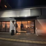 #肉といえば松田 - 