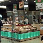 浪花古市庵 - お店の外観