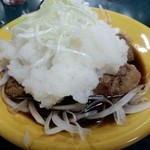 長兵衛 - 大根おろしのせ★レバー★