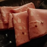 アレグロ コン ブリオ - 