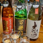 かこみ - 日本酒飲み比べ