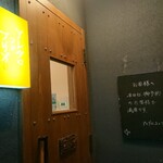 アレグロ コン ブリオ - 