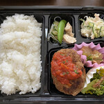 Vivo - ハンバーグ トマトソース、唄師匠に朗報なり(^o^)/