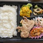 Vivo - 豚ニラ玉、いつもギッシリ満員御礼(*´◒`*)