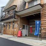 Vivo - この建物を探して下されm(_ _)m