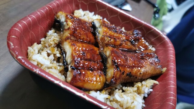 Myodai Unatoto Inaguchi Ten