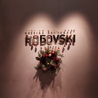 Russian Restaurant ROGOVSKI 銀座 - 