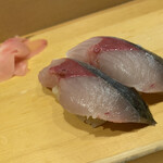 Sakae Sushi - 鯖.560円