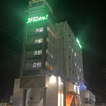 居酒屋いっぽ - 