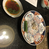 割烹 天ぷら 三太郎 - 