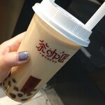 茶咖匠 - 