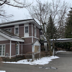 レストラン 桂姫 - 